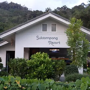 Resort Suksompong Khao Lak